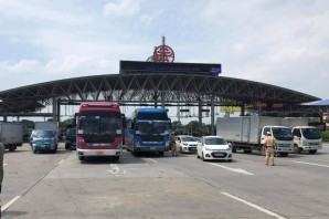 Khẩn cấp thông đường cho hàng hóa, nguyên liệu sản xuất